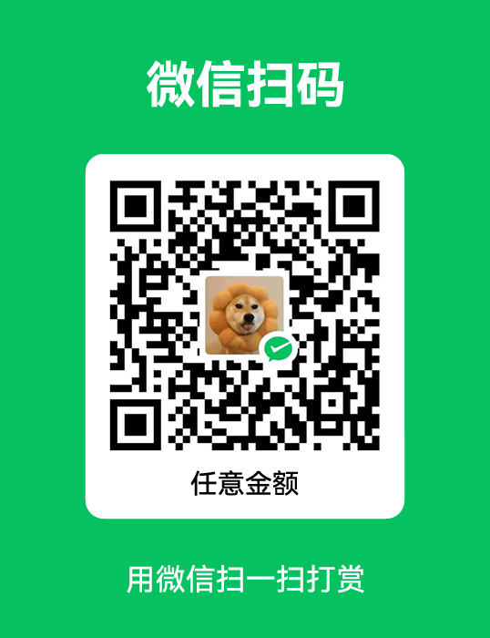微信二维码