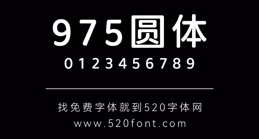 您的网络不好，请刷新网页