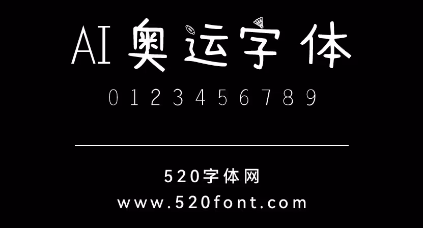 您的网络不好，请刷新网页